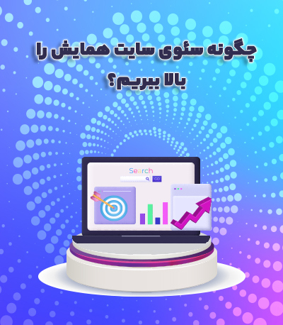 جشنواره تخفیف یوکانف