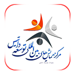 مرکز داتیس