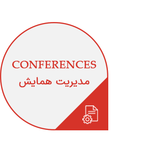 CONFERENCES